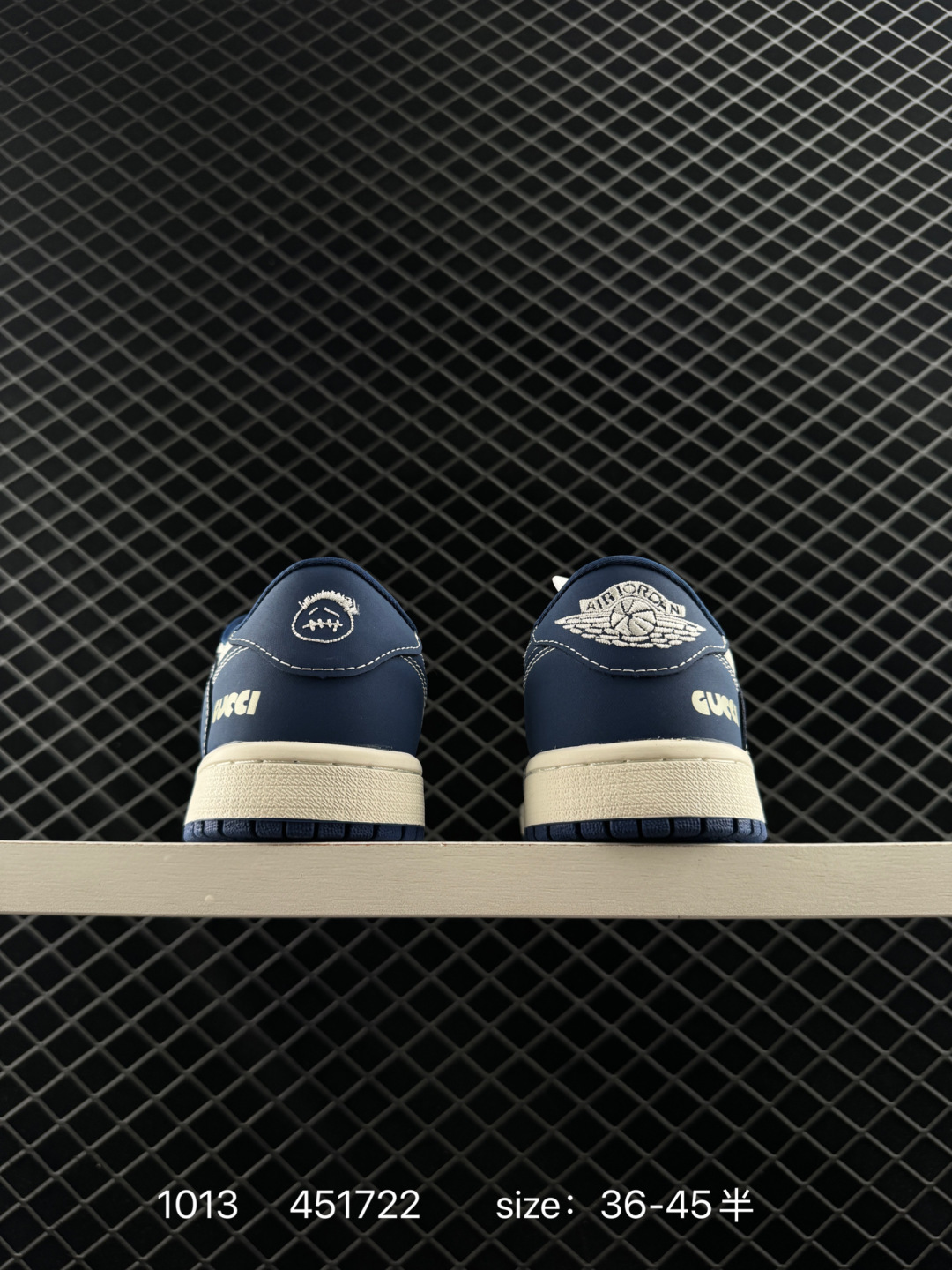 Nike Air Jordan 1 x Travis Scott